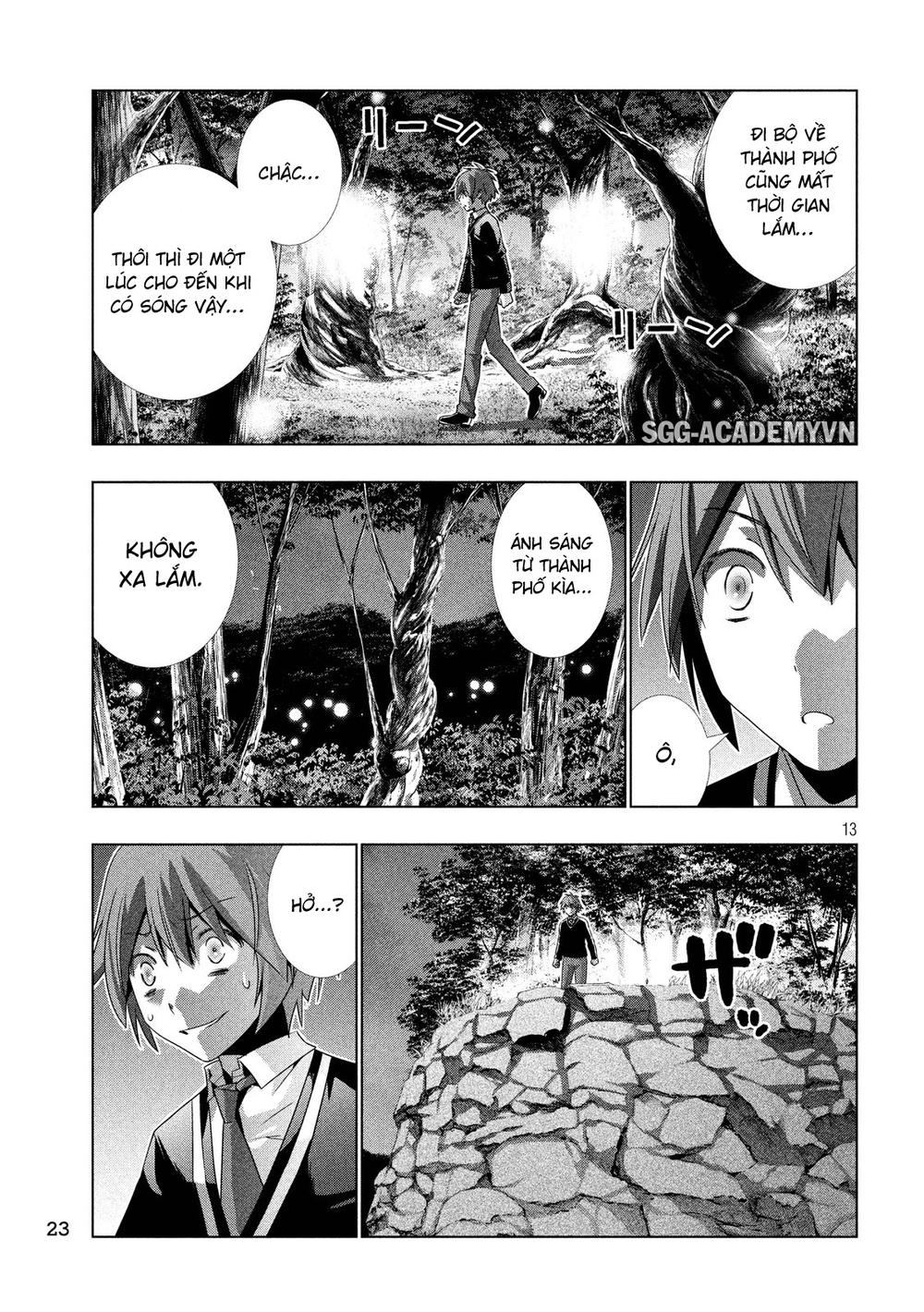 Thiên Đường Song Song Tại Dị Giới Chapter 1 - Trang 2