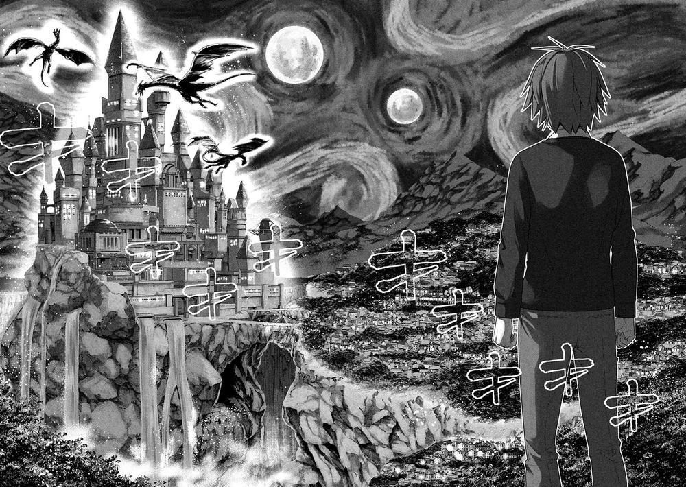 Thiên Đường Song Song Tại Dị Giới Chapter 1 - Trang 2