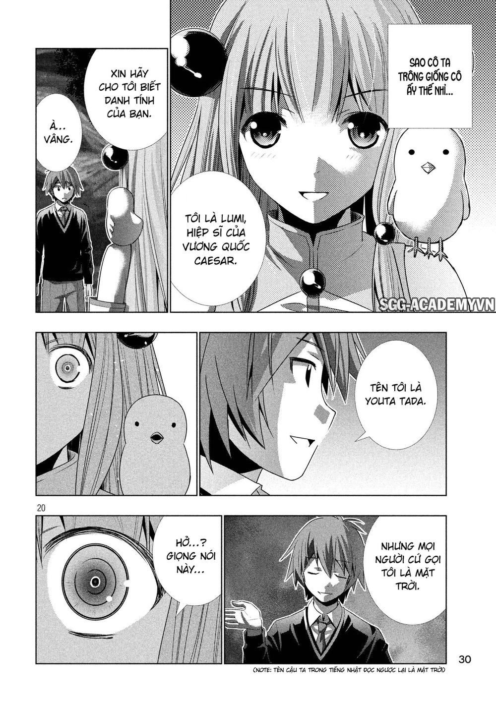 Thiên Đường Song Song Tại Dị Giới Chapter 1 - Trang 2