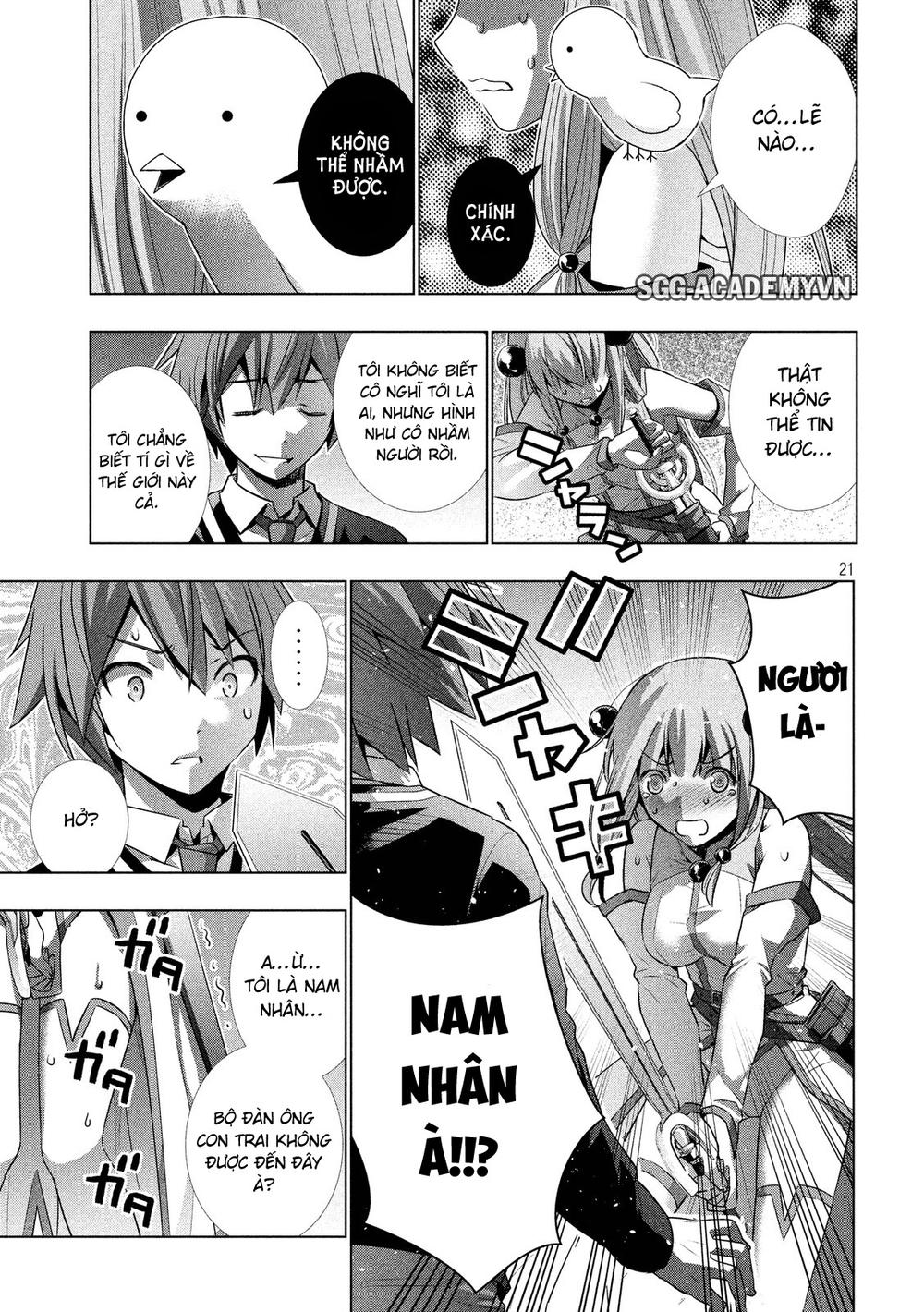 Thiên Đường Song Song Tại Dị Giới Chapter 1 - Trang 2