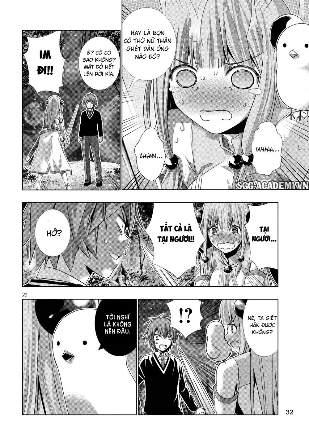 Thiên Đường Song Song Tại Dị Giới Chapter 1 - Trang 2