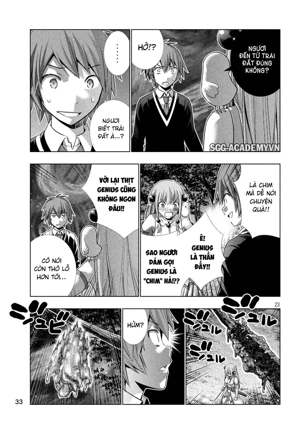 Thiên Đường Song Song Tại Dị Giới Chapter 1 - Trang 2