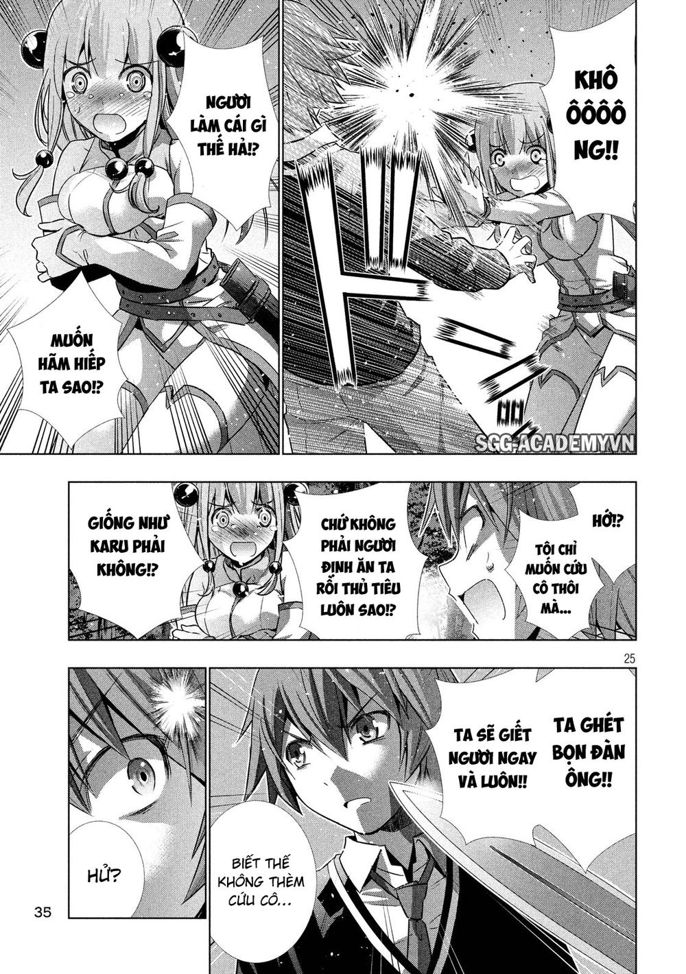 Thiên Đường Song Song Tại Dị Giới Chapter 1 - Trang 2