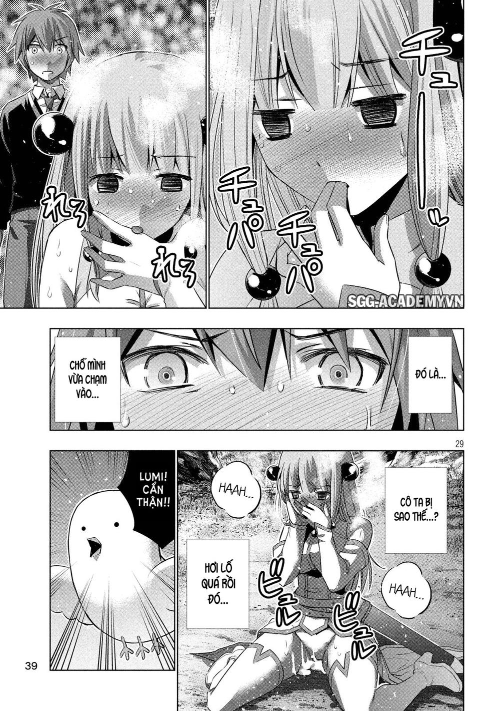 Thiên Đường Song Song Tại Dị Giới Chapter 1 - Trang 2