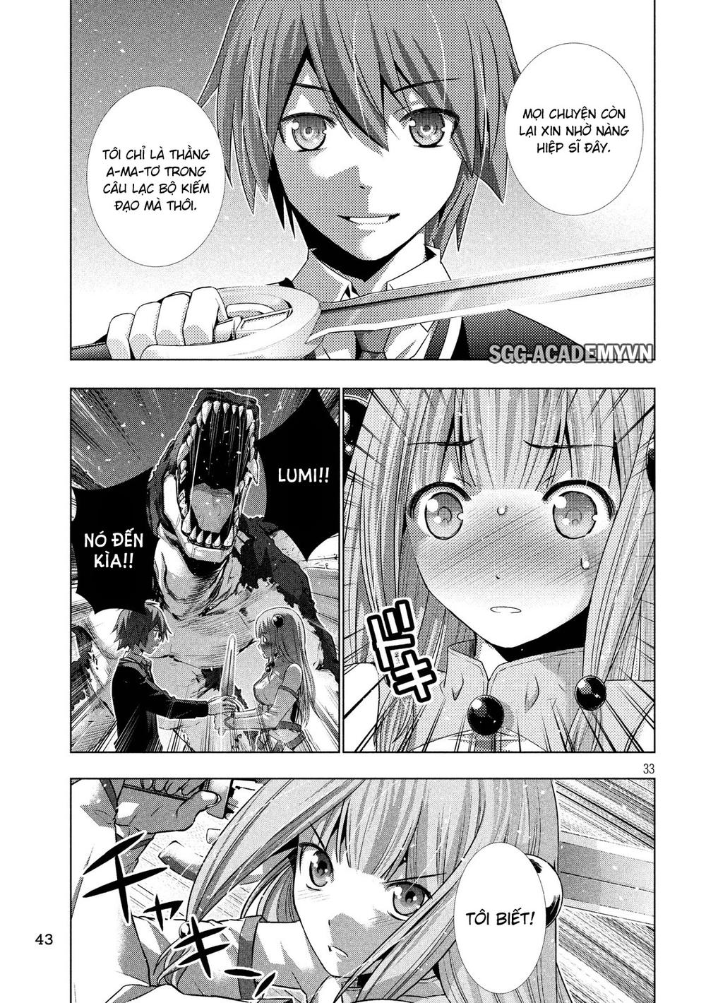 Thiên Đường Song Song Tại Dị Giới Chapter 1 - Trang 2