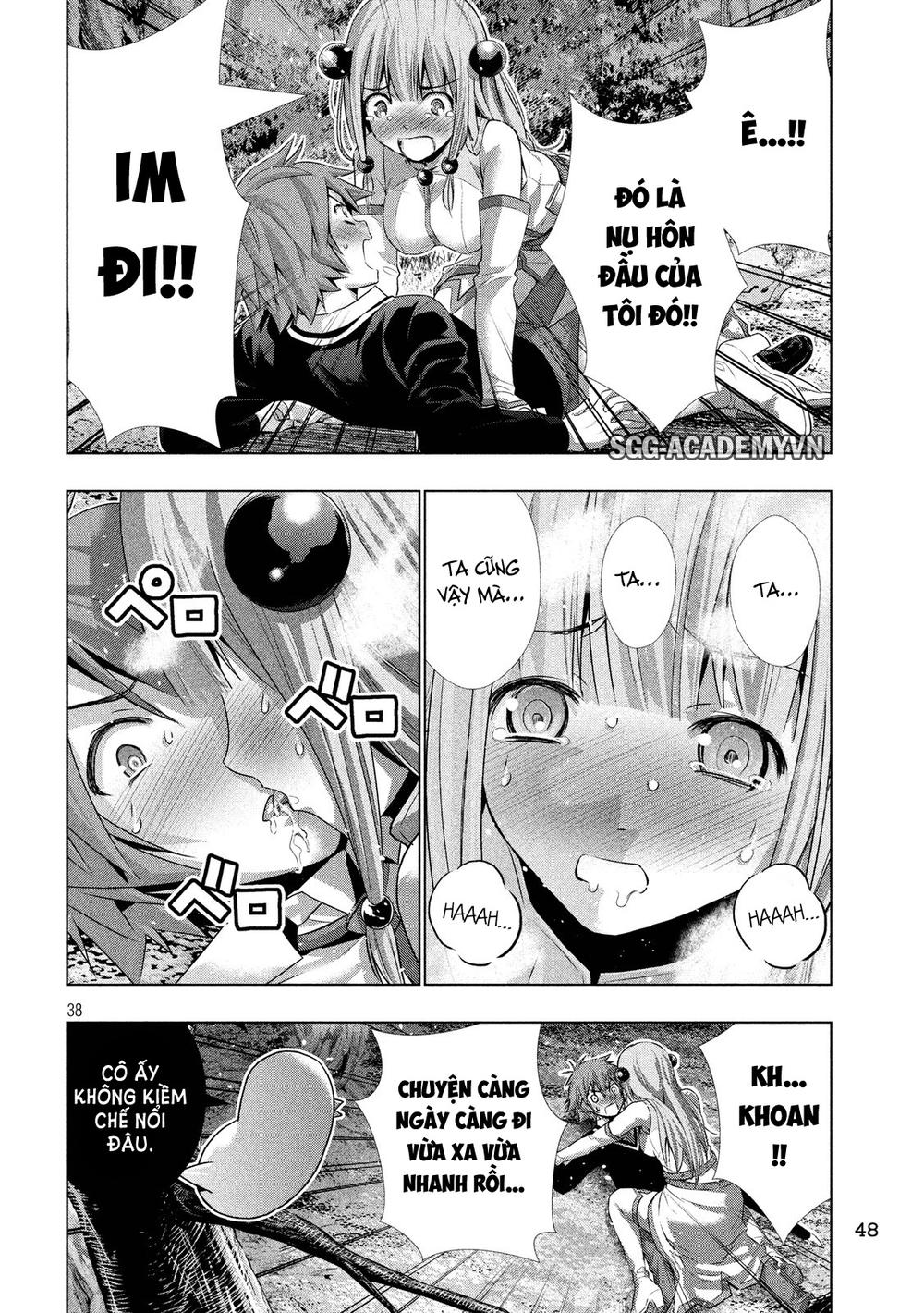 Thiên Đường Song Song Tại Dị Giới Chapter 1 - Trang 2