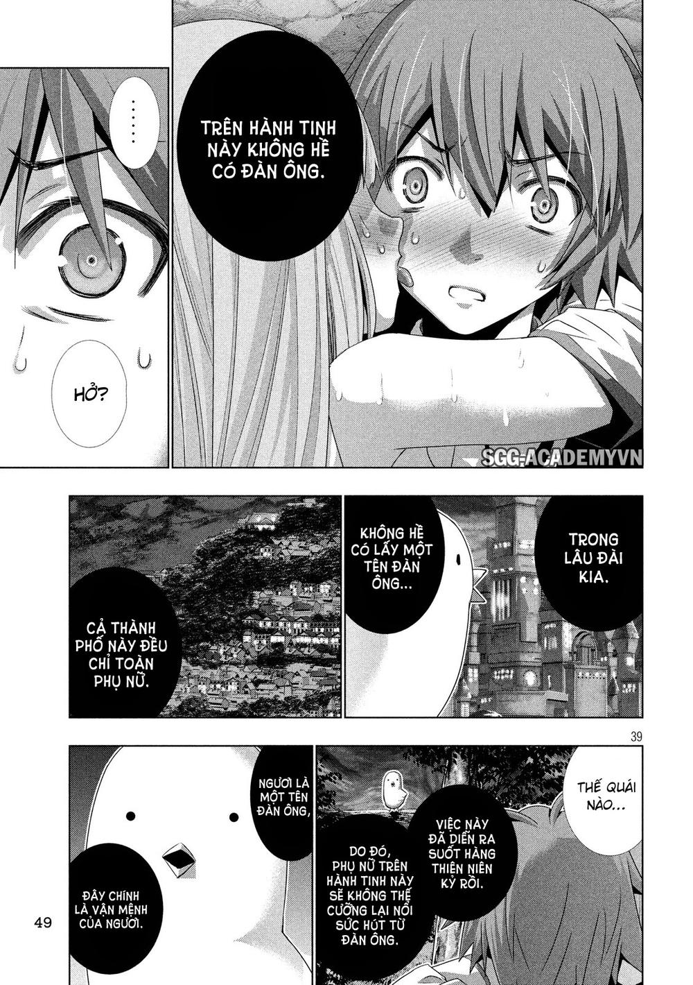 Thiên Đường Song Song Tại Dị Giới Chapter 1 - Trang 2