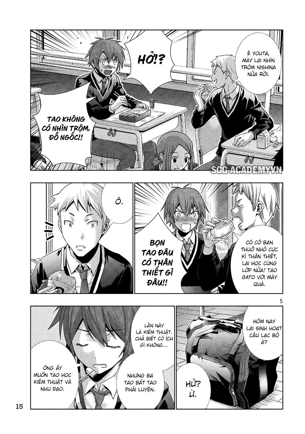 Thiên Đường Song Song Tại Dị Giới Chapter 1 - Trang 2