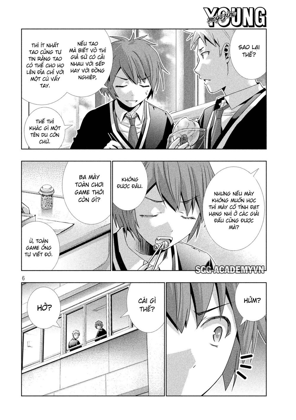 Thiên Đường Song Song Tại Dị Giới Chapter 1 - Trang 2