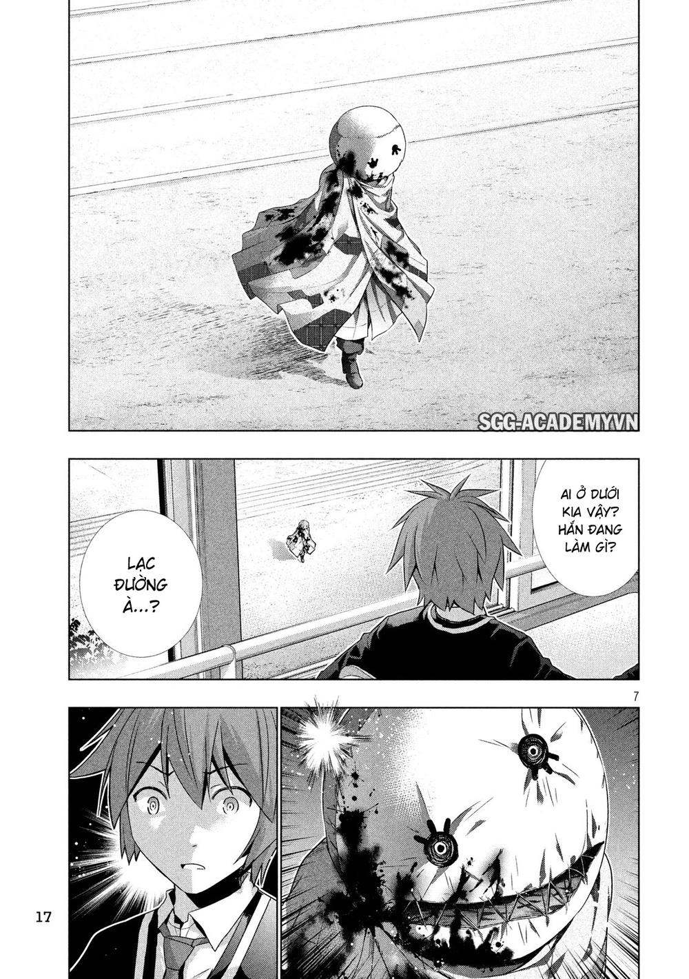 Thiên Đường Song Song Tại Dị Giới Chapter 1 - Trang 2