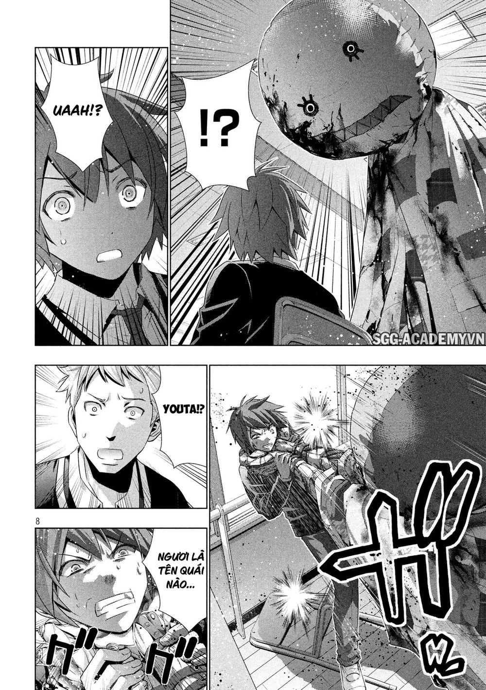 Thiên Đường Song Song Tại Dị Giới Chapter 1 - Trang 2