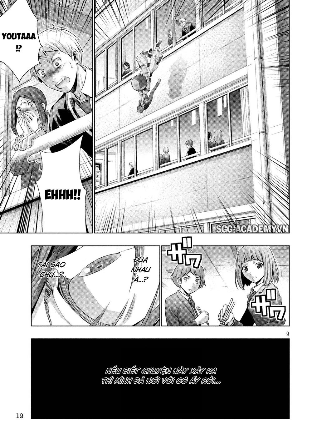 Thiên Đường Song Song Tại Dị Giới Chapter 1 - Trang 2