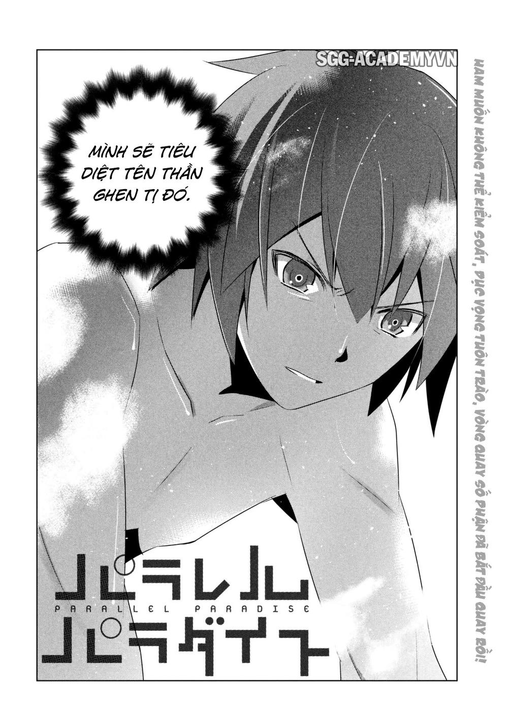 Thiên Đường Song Song Tại Dị Giới Chapter 10 - Trang 2