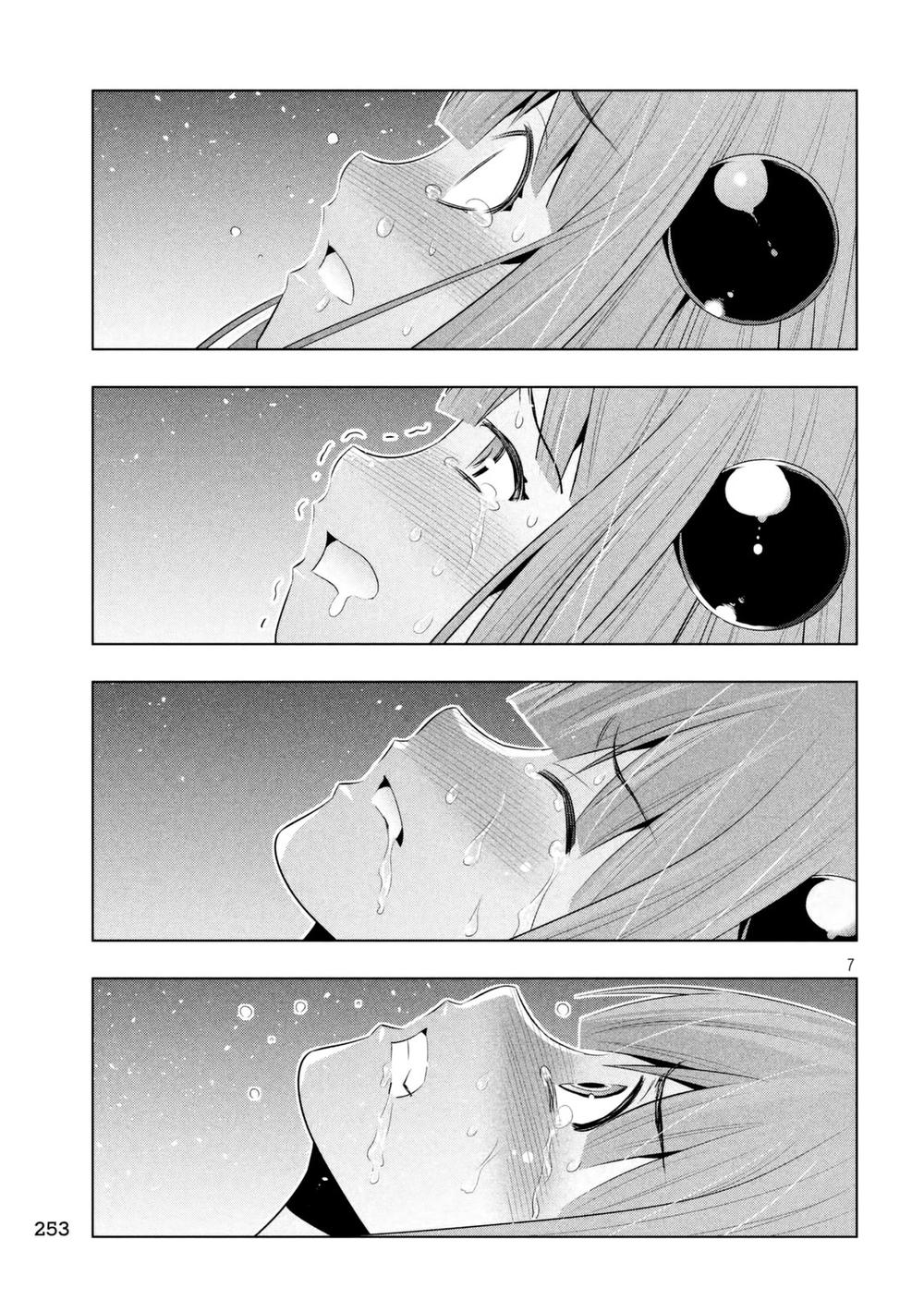 Thiên Đường Song Song Tại Dị Giới Chapter 10 - Trang 2