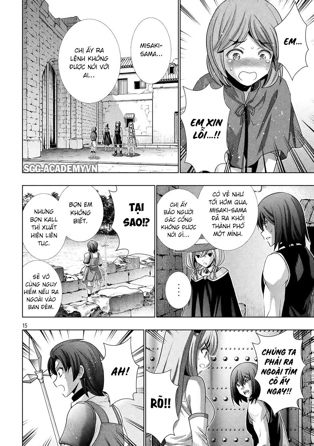 Thiên Đường Song Song Tại Dị Giới Chapter 100 - Trang 2