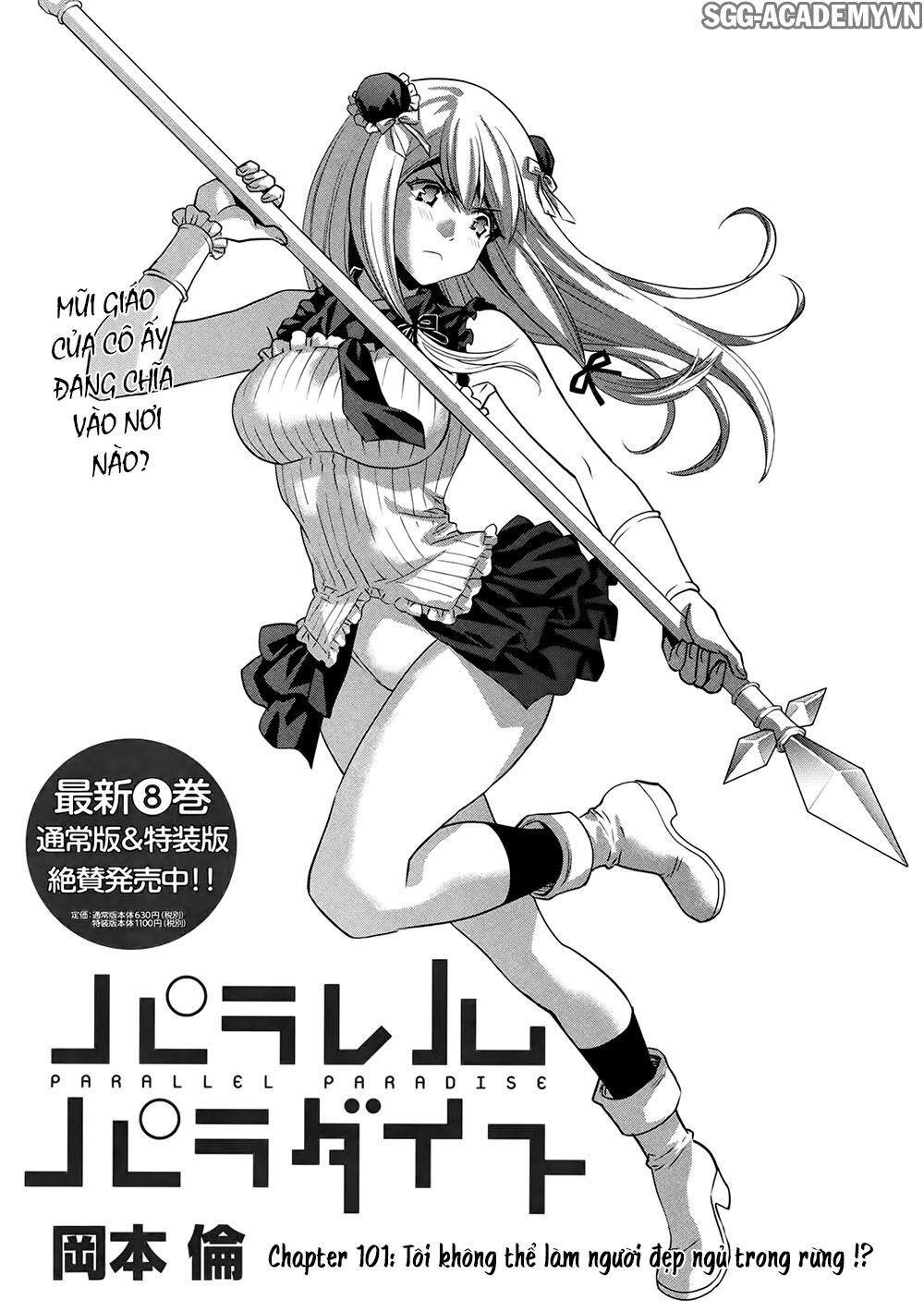 Thiên Đường Song Song Tại Dị Giới Chapter 101 - Trang 2