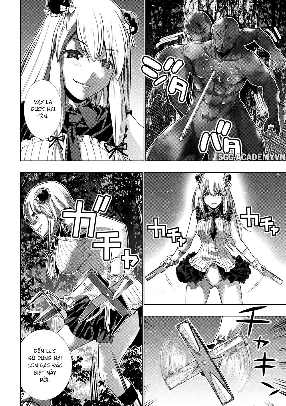 Thiên Đường Song Song Tại Dị Giới Chapter 102 - Trang 2