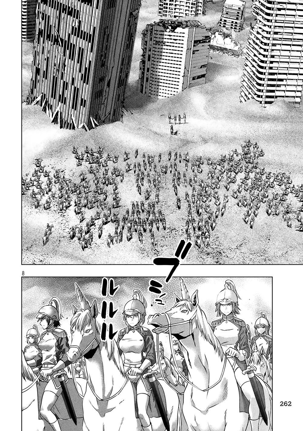 Thiên Đường Song Song Tại Dị Giới Chapter 106 - Trang 2