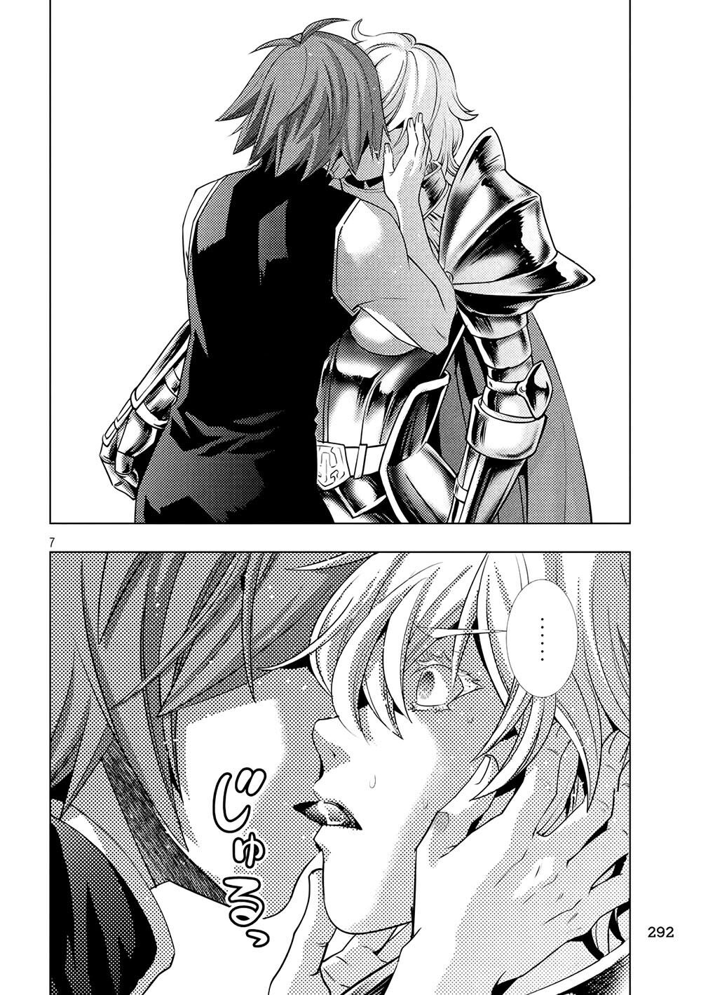 Thiên Đường Song Song Tại Dị Giới Chapter 109 - Trang 2