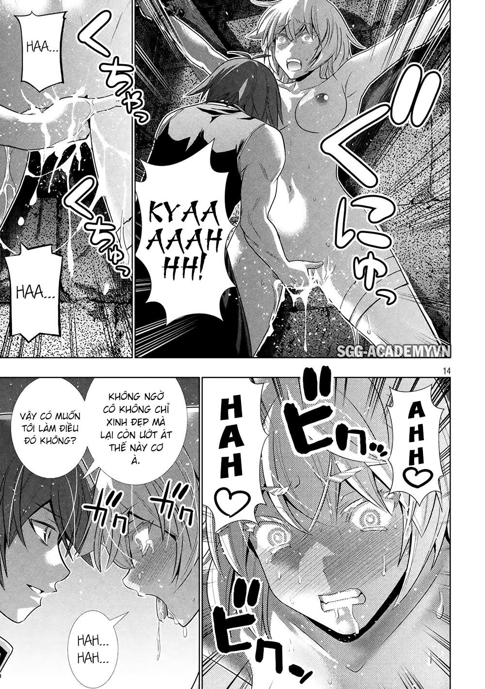 Thiên Đường Song Song Tại Dị Giới Chapter 109 - Trang 2