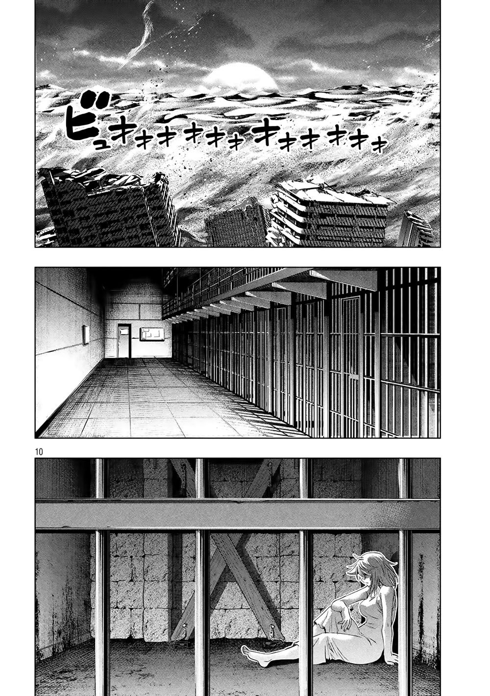 Thiên Đường Song Song Tại Dị Giới Chapter 111 - Trang 2