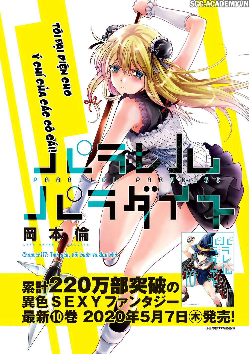 Thiên Đường Song Song Tại Dị Giới Chapter 117 - Trang 2