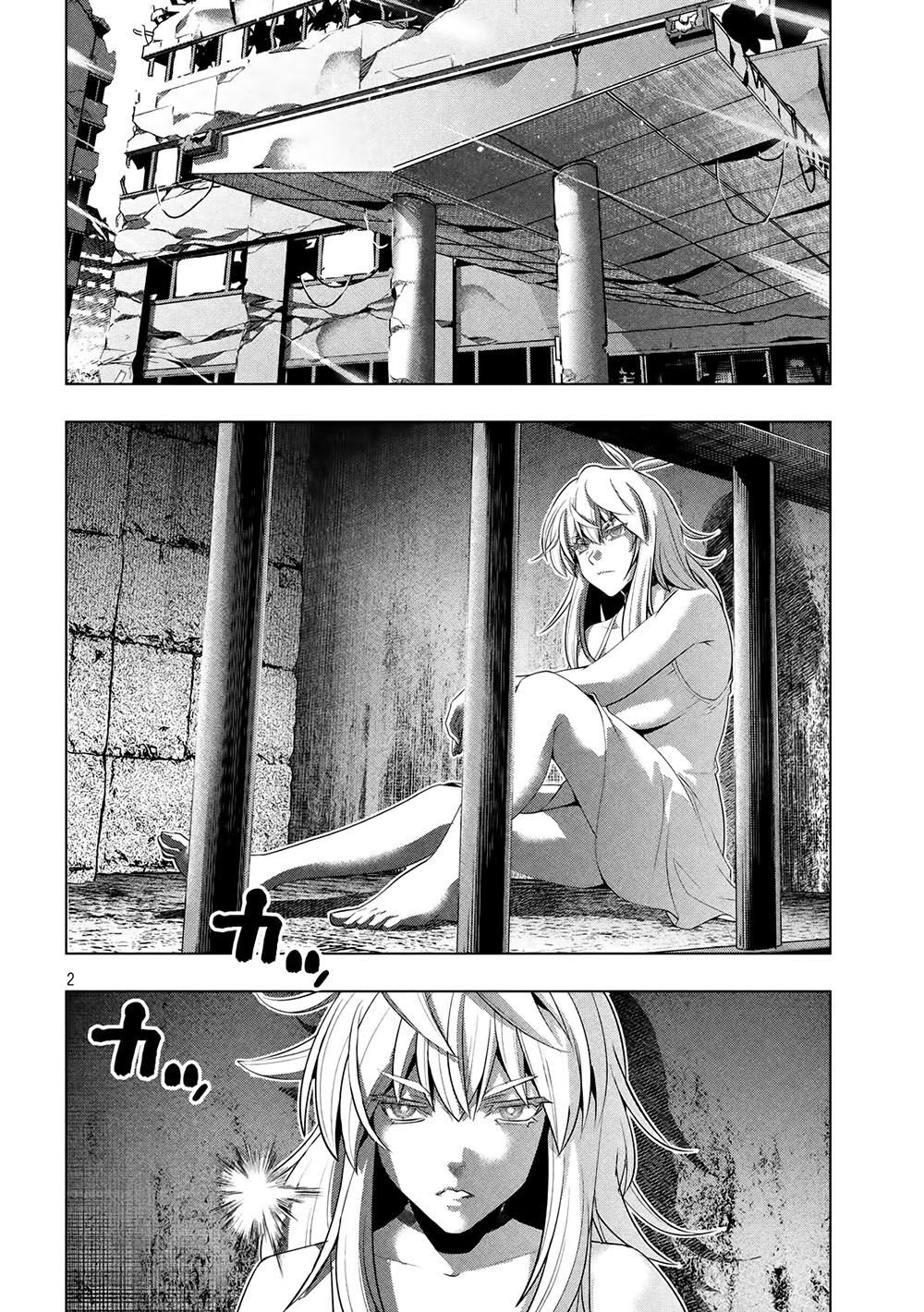 Thiên Đường Song Song Tại Dị Giới Chapter 119 - Trang 2