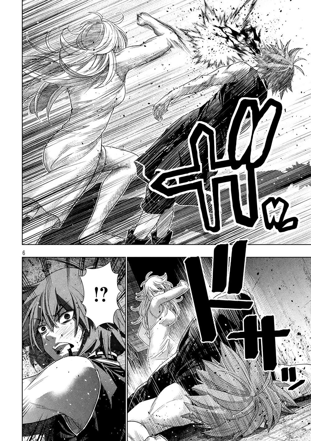 Thiên Đường Song Song Tại Dị Giới Chapter 119 - Trang 2