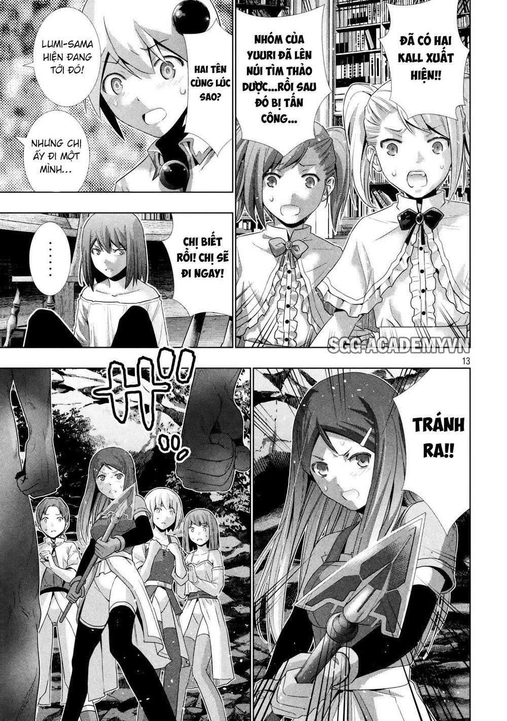 Thiên Đường Song Song Tại Dị Giới Chapter 12 - Trang 2