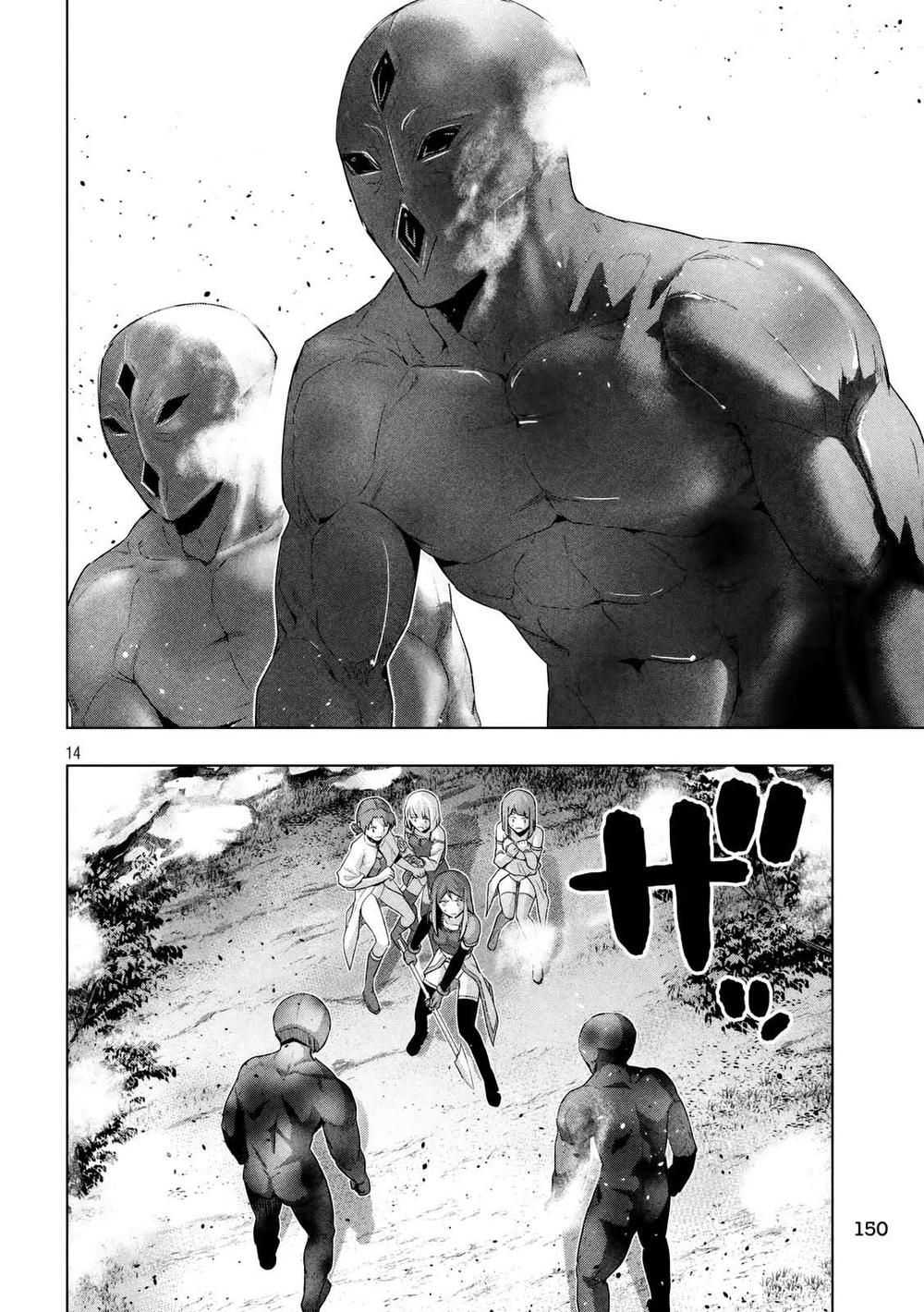 Thiên Đường Song Song Tại Dị Giới Chapter 12 - Trang 2