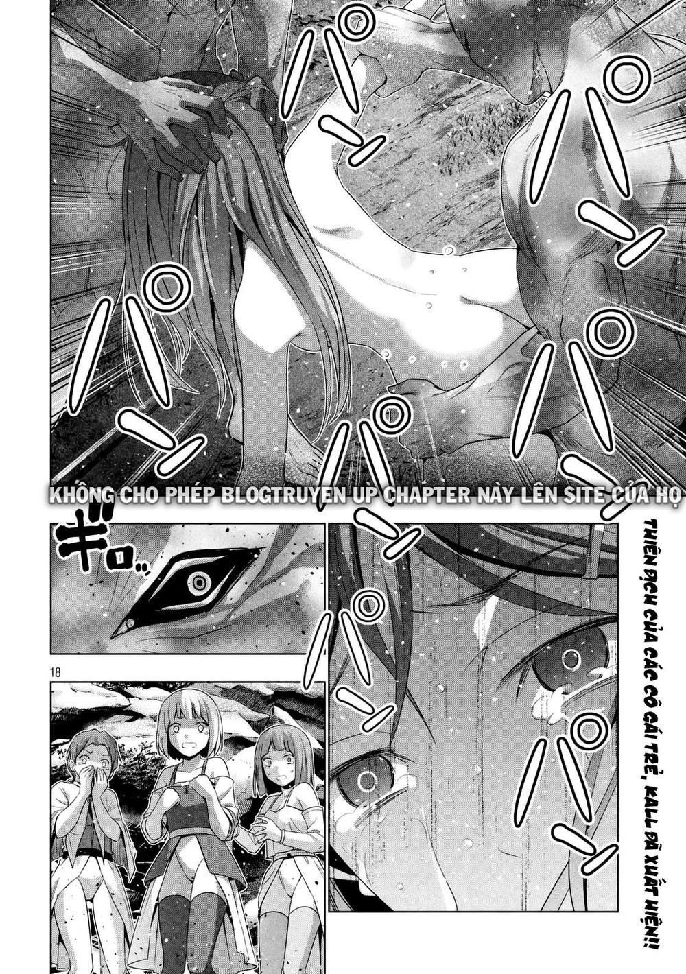 Thiên Đường Song Song Tại Dị Giới Chapter 12 - Trang 2