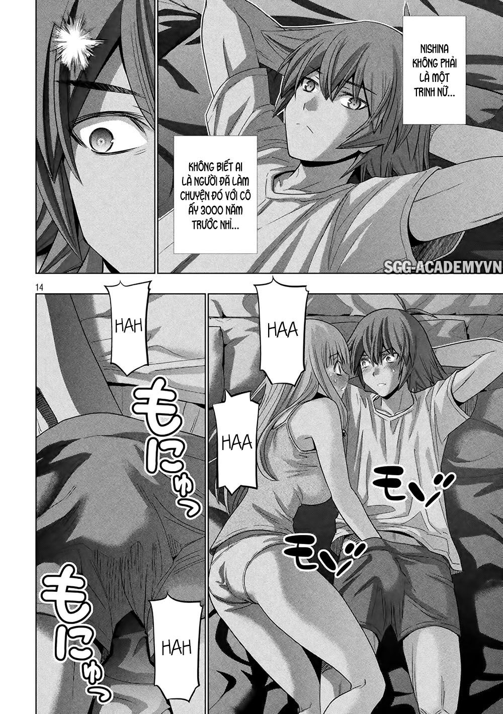 Thiên Đường Song Song Tại Dị Giới Chapter 121 - Trang 2