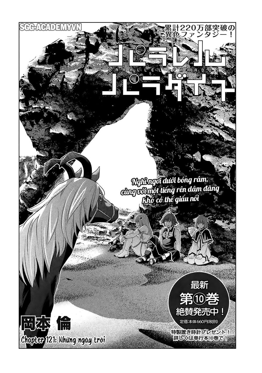 Thiên Đường Song Song Tại Dị Giới Chapter 121 - Trang 2