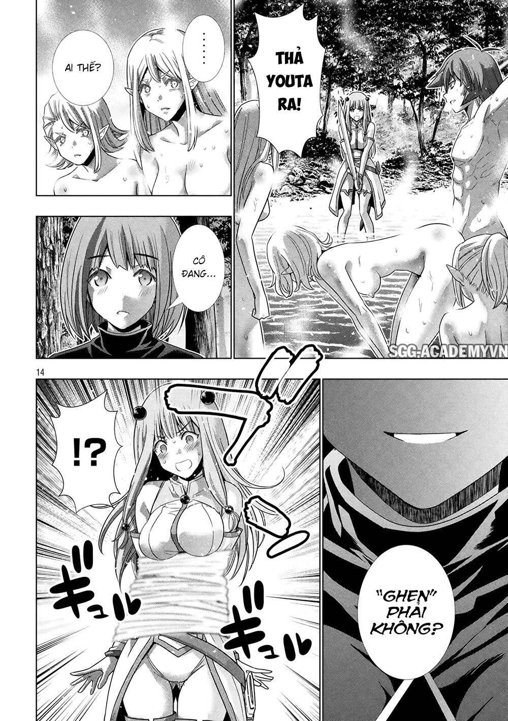 Thiên Đường Song Song Tại Dị Giới Chapter 123 - Trang 2