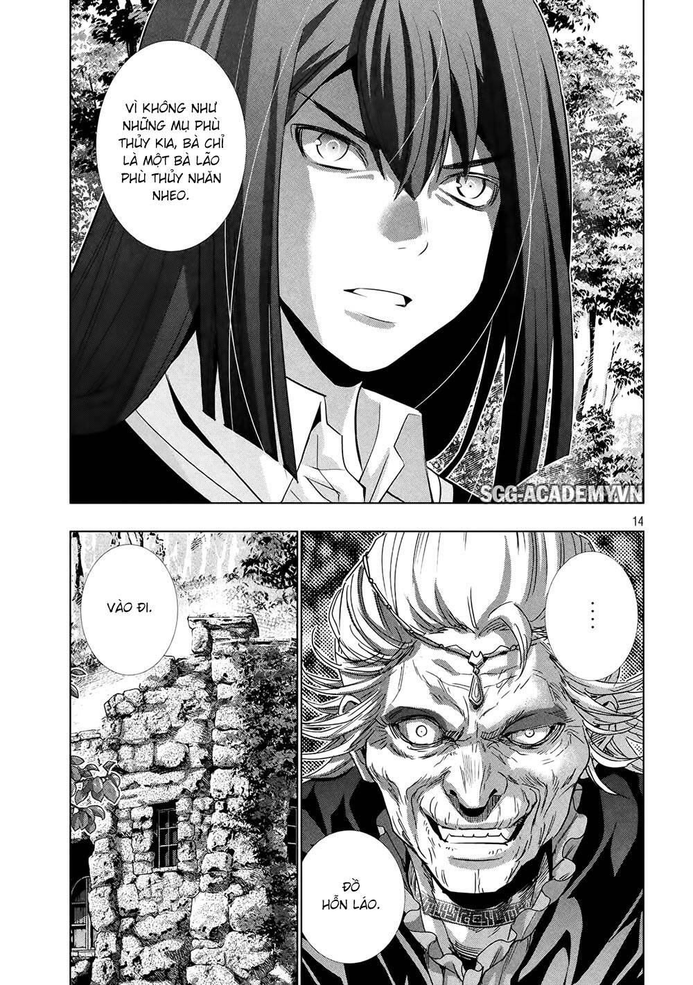 Thiên Đường Song Song Tại Dị Giới Chapter 127 - Trang 2