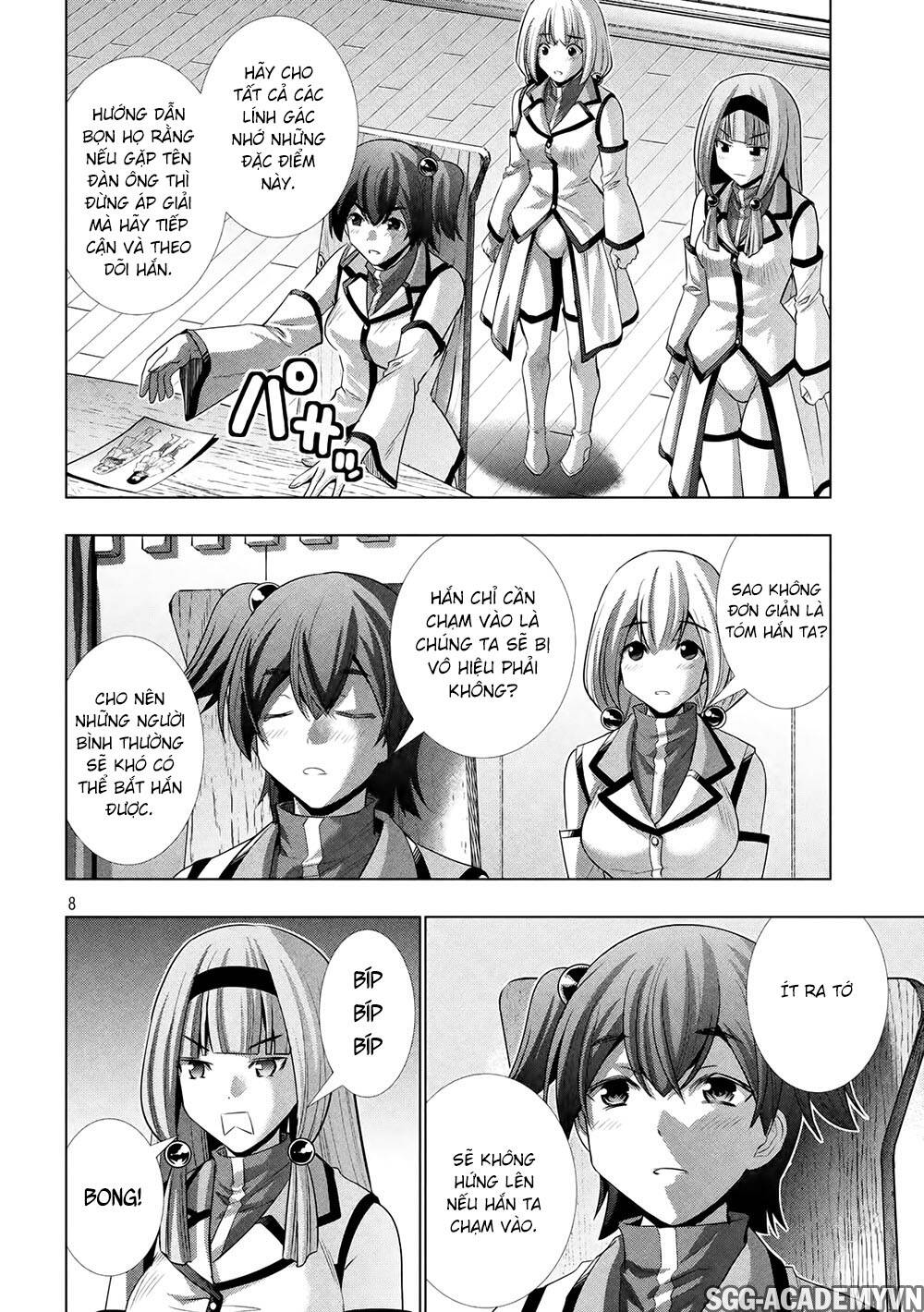 Thiên Đường Song Song Tại Dị Giới Chapter 128 - Trang 2