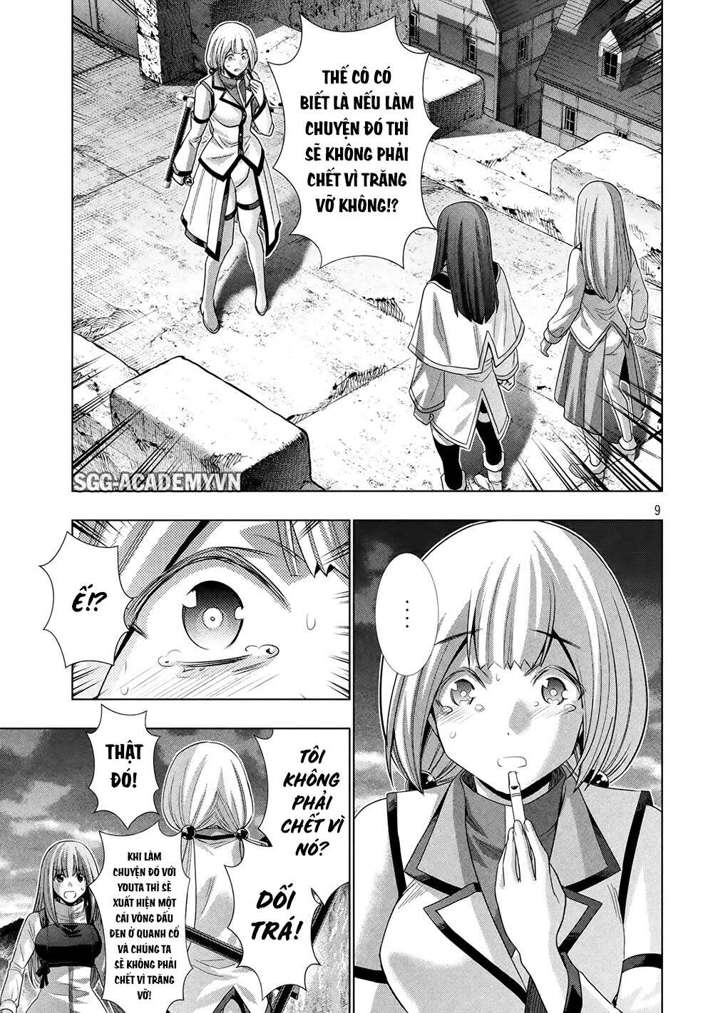 Thiên Đường Song Song Tại Dị Giới Chapter 129 - Trang 2