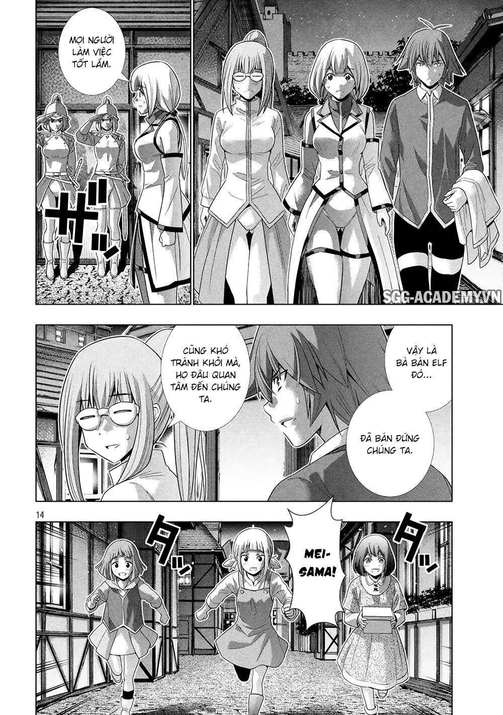 Thiên Đường Song Song Tại Dị Giới Chapter 129 - Trang 2