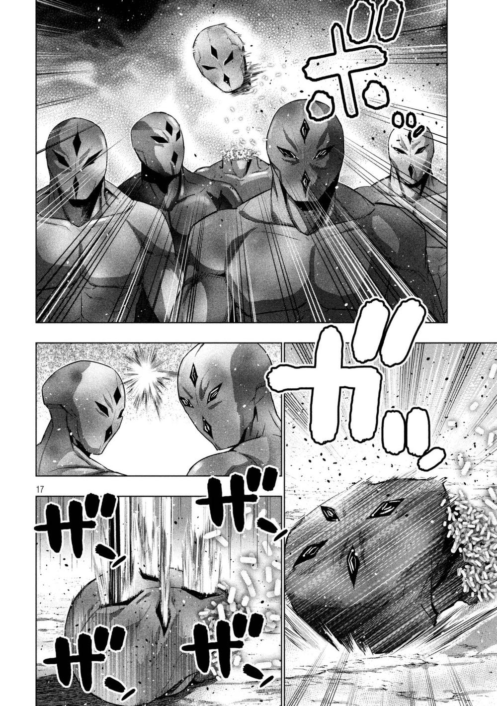 Thiên Đường Song Song Tại Dị Giới Chapter 13 - Trang 2