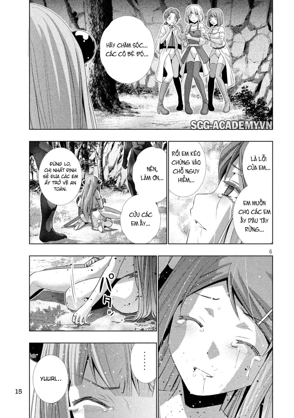 Thiên Đường Song Song Tại Dị Giới Chapter 13 - Trang 2