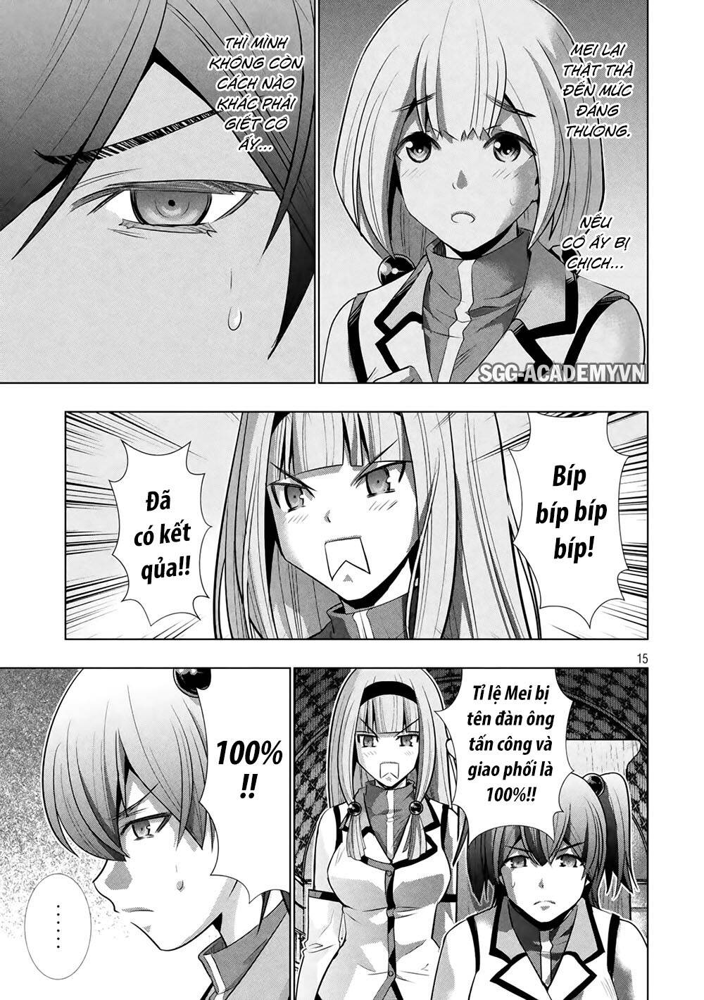 Thiên Đường Song Song Tại Dị Giới Chapter 131 - Trang 2