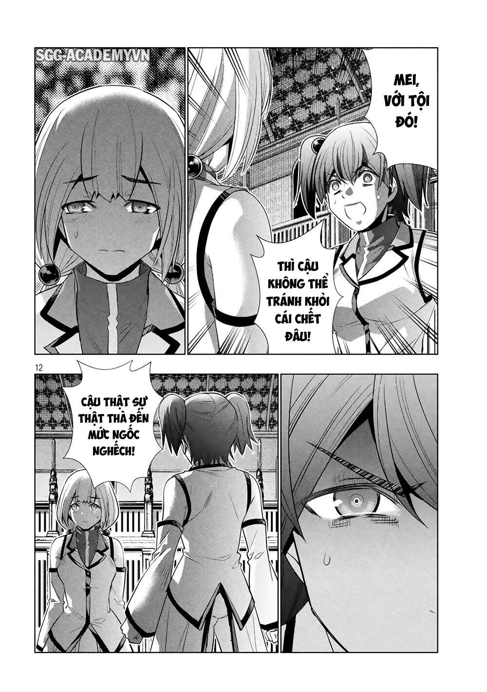 Thiên Đường Song Song Tại Dị Giới Chapter 132 - Trang 2