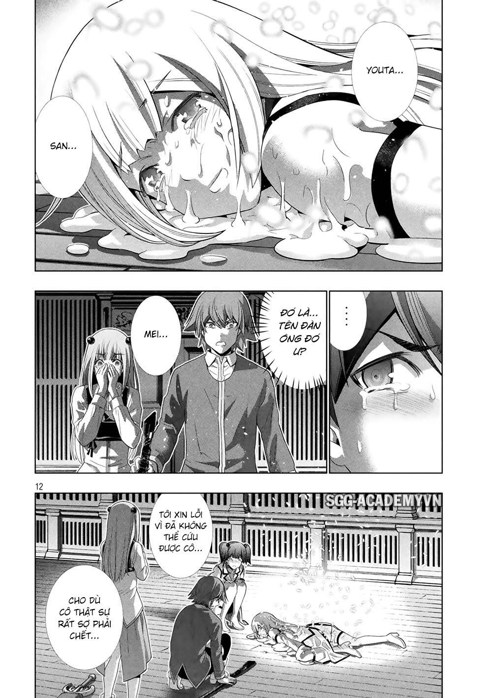 Thiên Đường Song Song Tại Dị Giới Chapter 134 - Trang 2