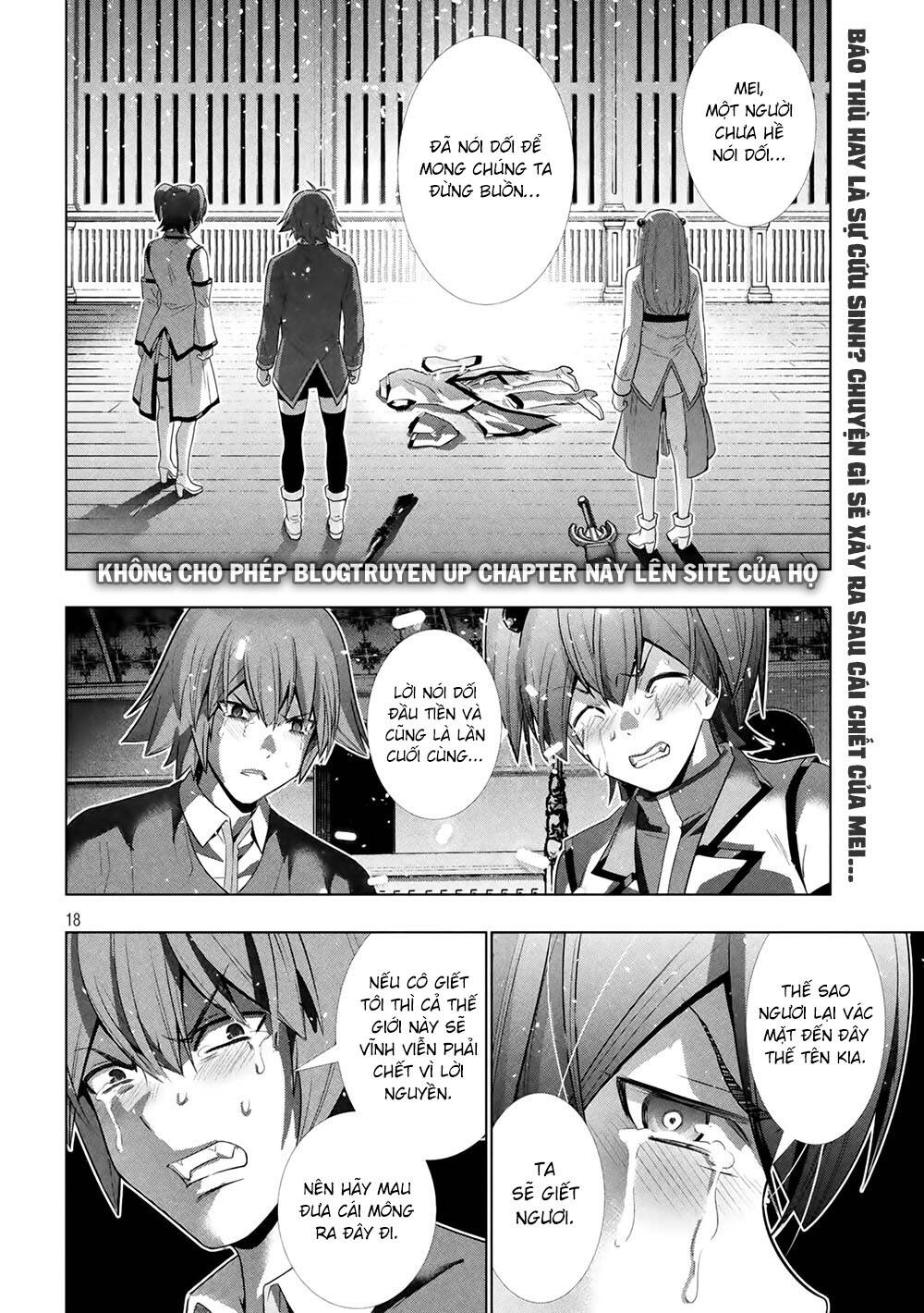 Thiên Đường Song Song Tại Dị Giới Chapter 134 - Trang 2