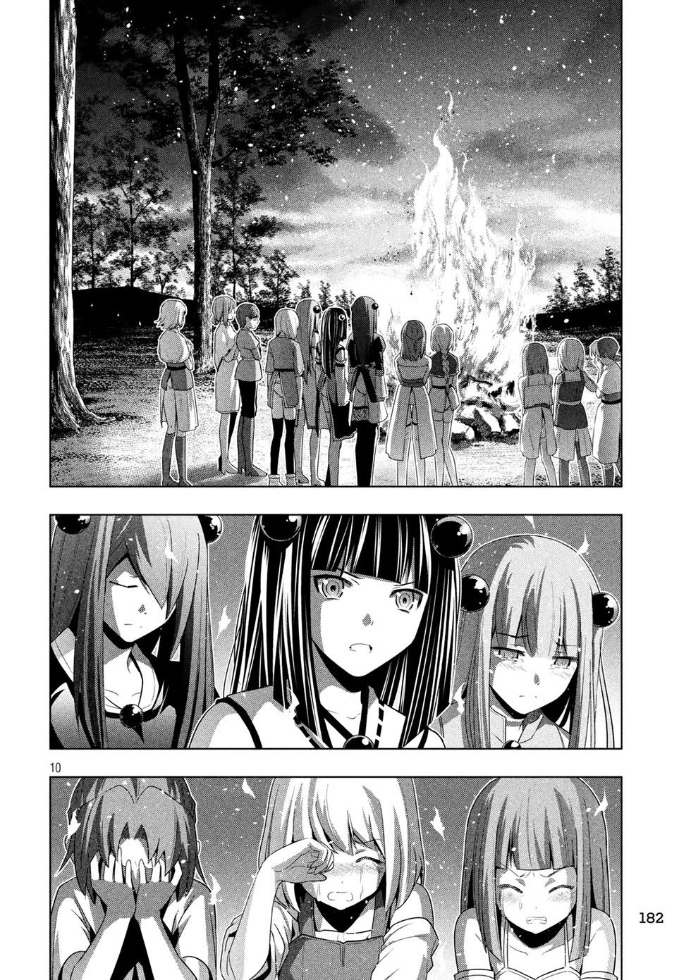 Thiên Đường Song Song Tại Dị Giới Chapter 14 - Trang 2