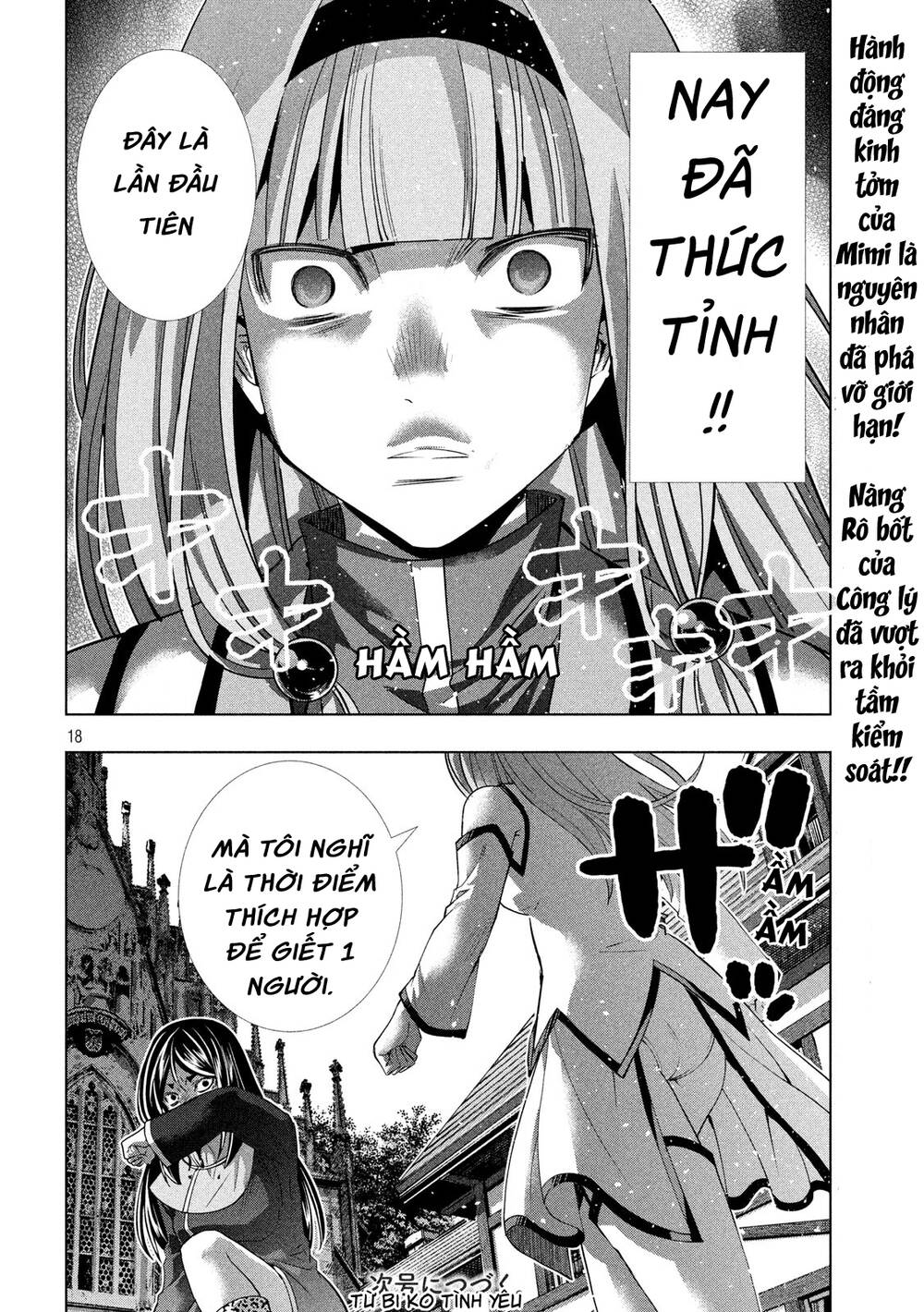 Thiên Đường Song Song Tại Dị Giới Chapter 141 - Trang 2