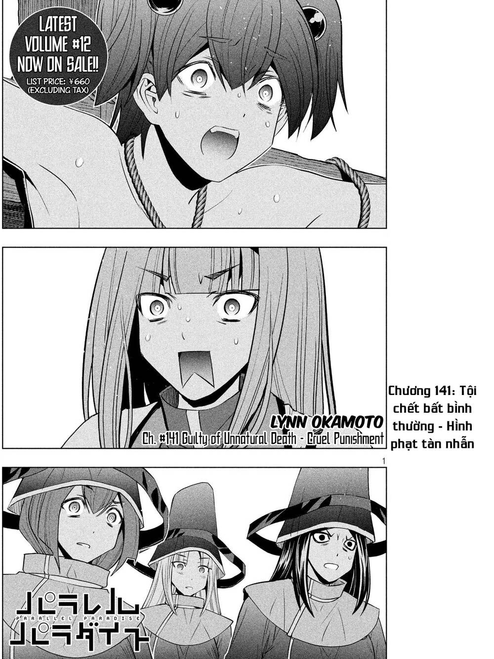 Thiên Đường Song Song Tại Dị Giới Chapter 141 - Trang 2