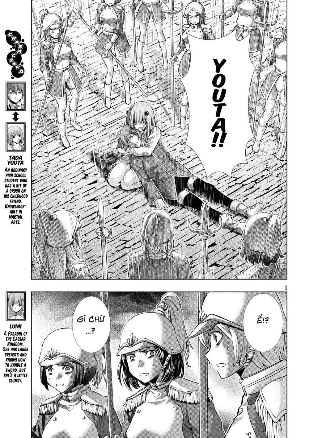 Thiên Đường Song Song Tại Dị Giới Chapter 141 - Trang 2