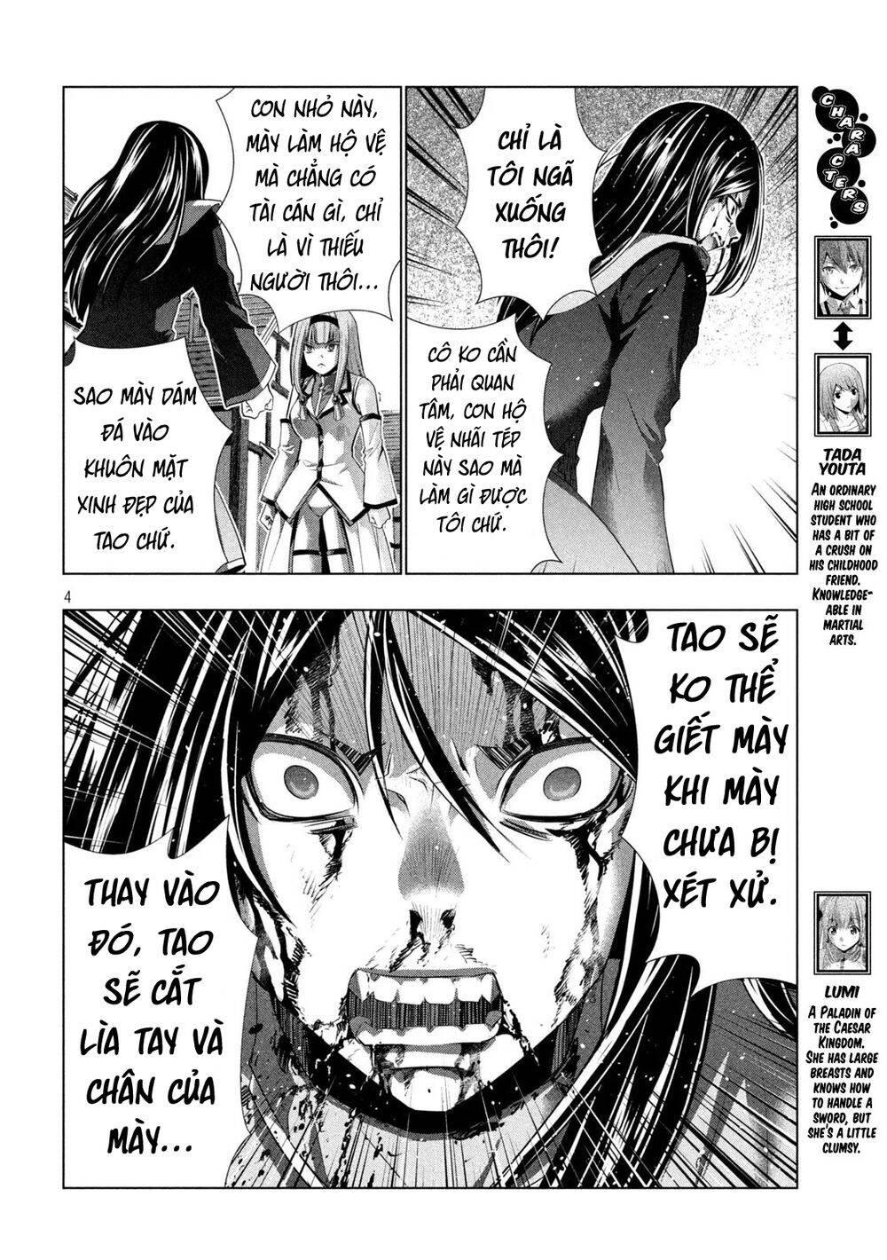 Thiên Đường Song Song Tại Dị Giới Chapter 142 - Trang 2