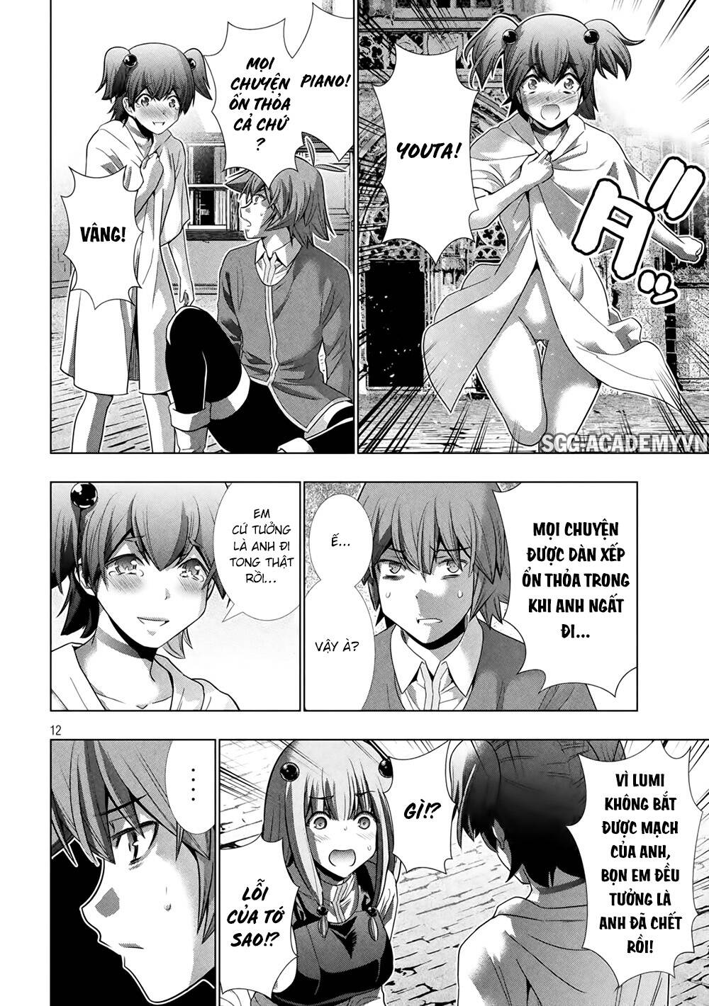 Thiên Đường Song Song Tại Dị Giới Chapter 143 - Trang 2